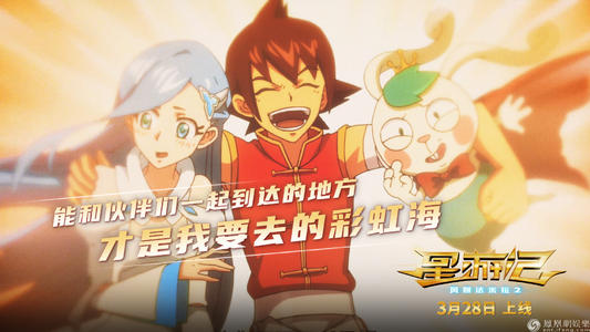 河北自考本科学位证申请条件